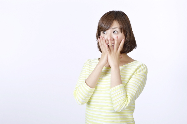 驚きの賃貸物件を発見!岩盤浴が付いてるの!?