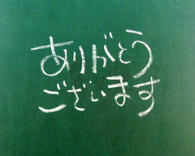 36a5b85e5acee16d51d2a076c16684f4_s